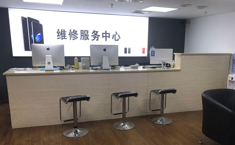 定边上饶苹果手机售后维修点地址电话信息